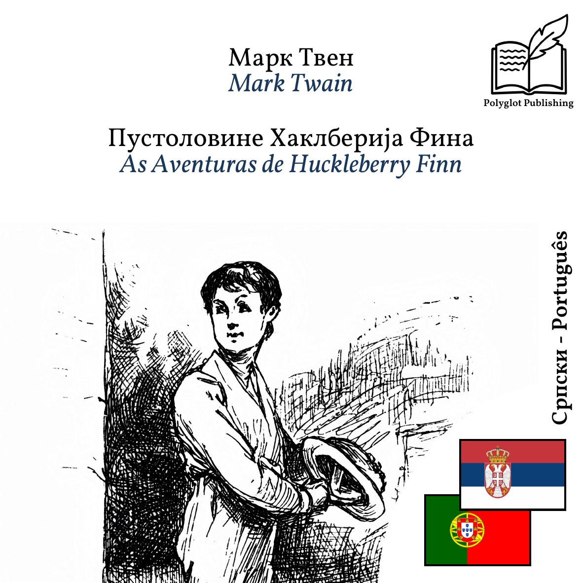 As Aventuras de Huckleberry Finn