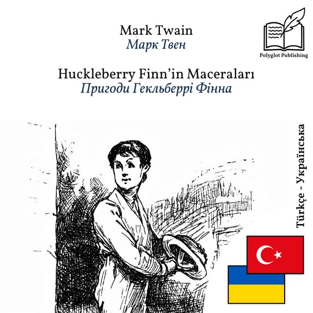 Пригоди Гекльберрі Фінна
