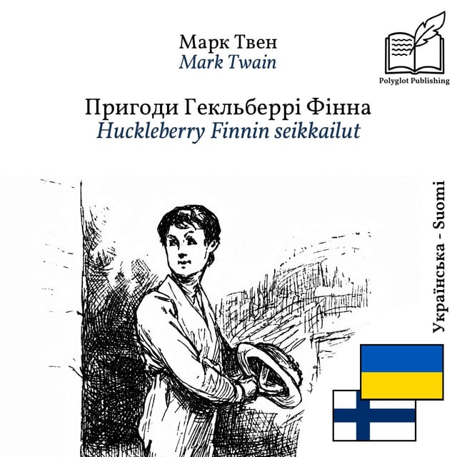 Huckleberry Finnin seikkailut