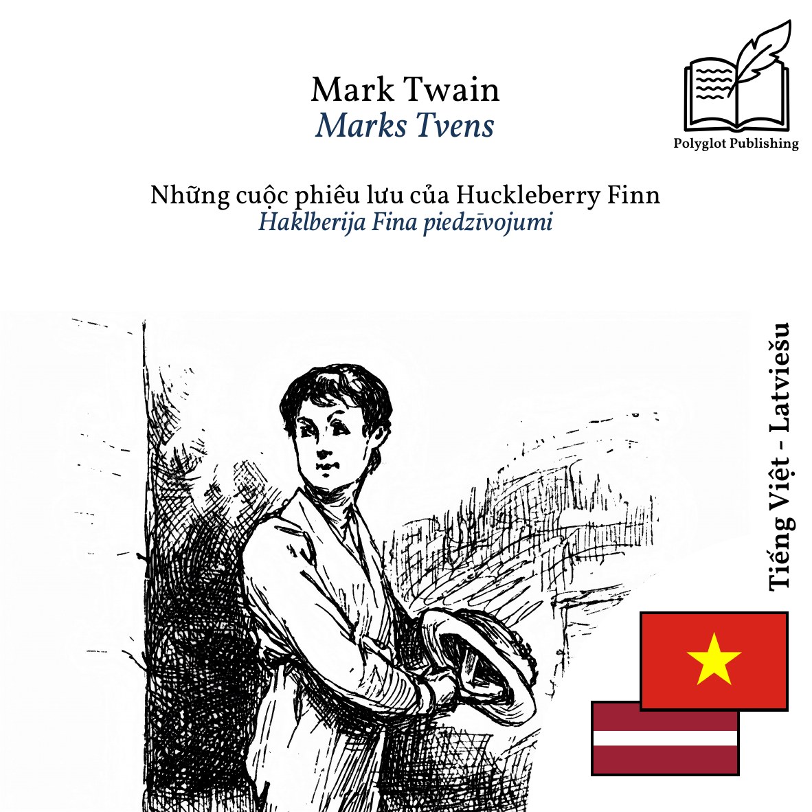 Haklberija Fina piedzīvojumi