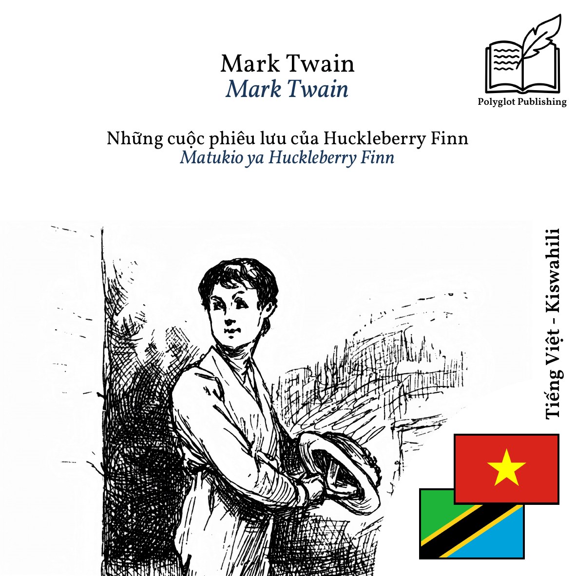 Matukio ya Huckleberry Finn