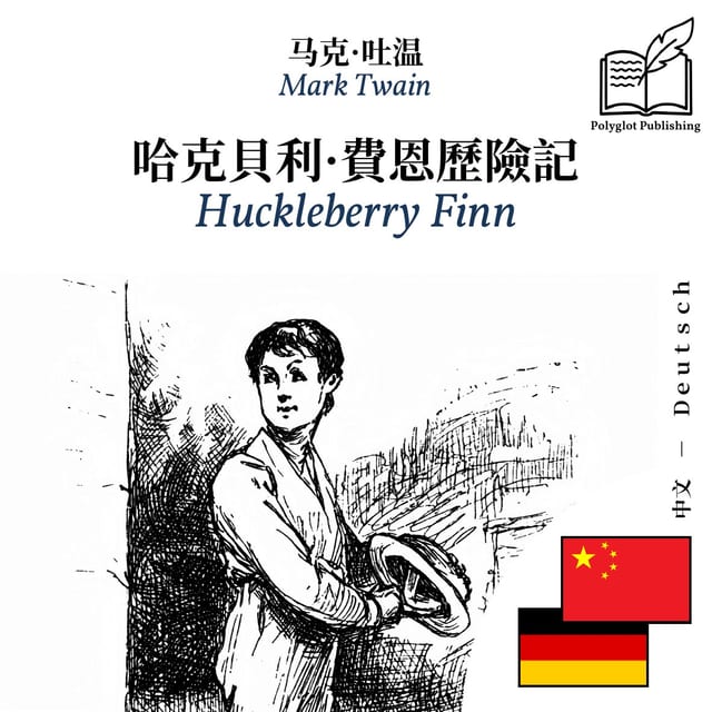 Huckleberry Finn