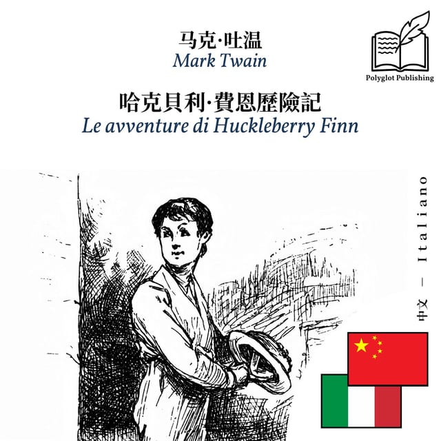 Le avventure di Huckleberry Finn