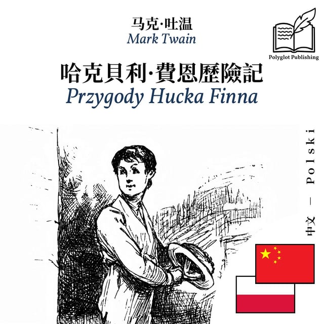 Przygody Hucka Finna