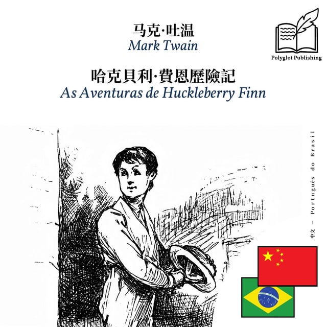 As Aventuras de Huckleberry Finn
