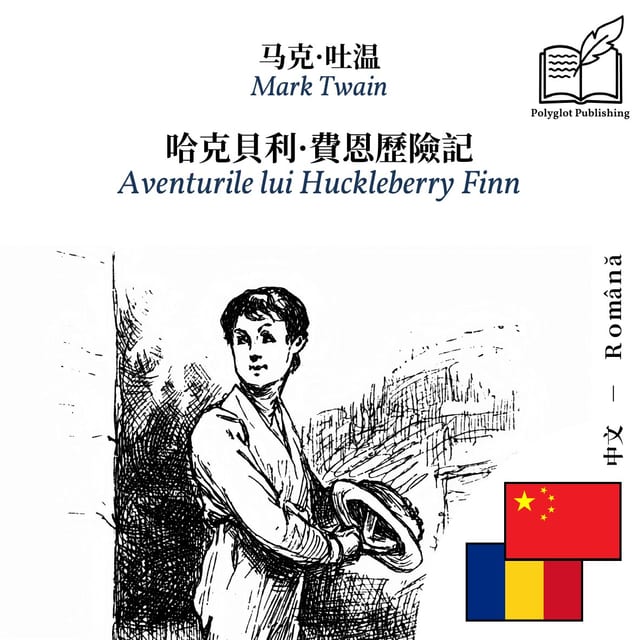 Aventurile lui Huckleberry Finn