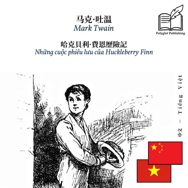 Những cuộc phiêu lưu của Huckleberry Finn