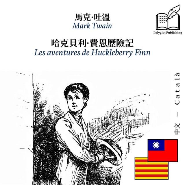 Les aventures de Huckleberry Finn
