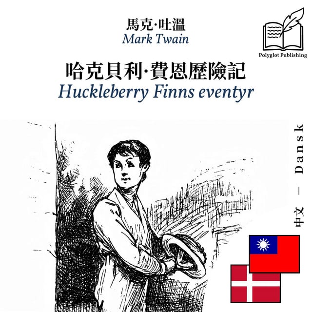 Huckleberry Finns eventyr