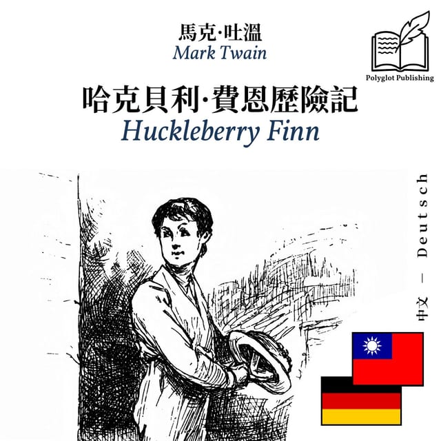 Huckleberry Finn