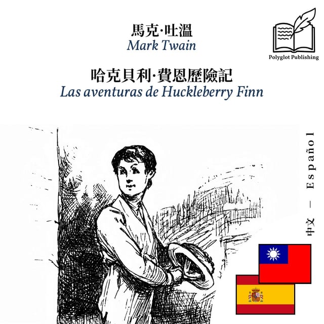 Las aventuras de Huckleberry Finn