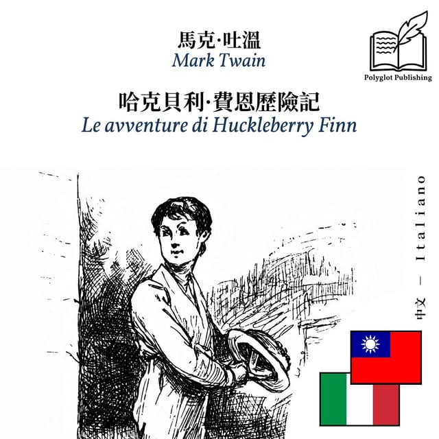 Le avventure di Huckleberry Finn