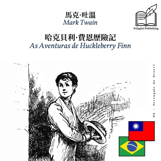 As Aventuras de Huckleberry Finn