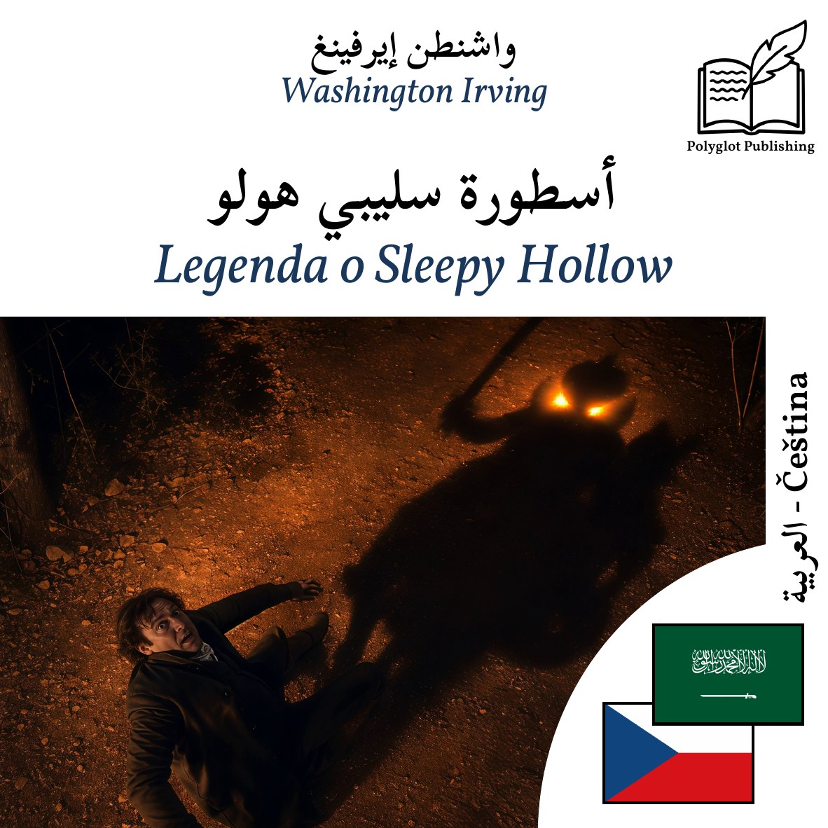 Legenda o Sleepy Hollow