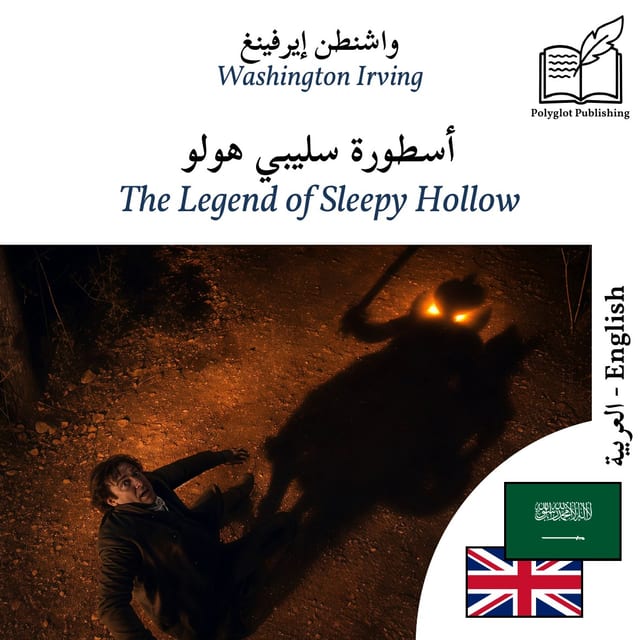 The Legend of Sleepy Hollow