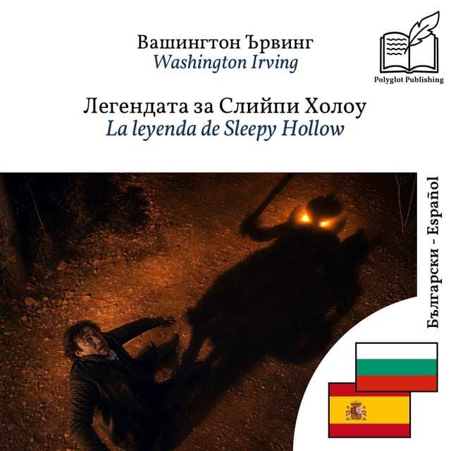 La leyenda de Sleepy Hollow