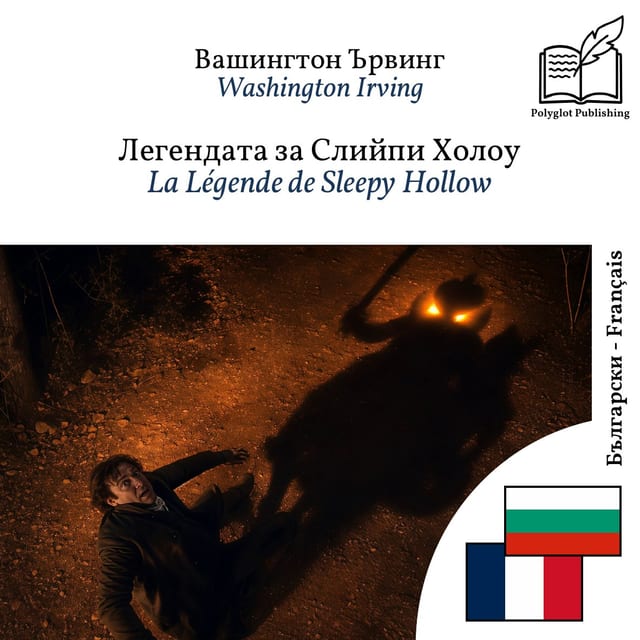La Légende de Sleepy Hollow