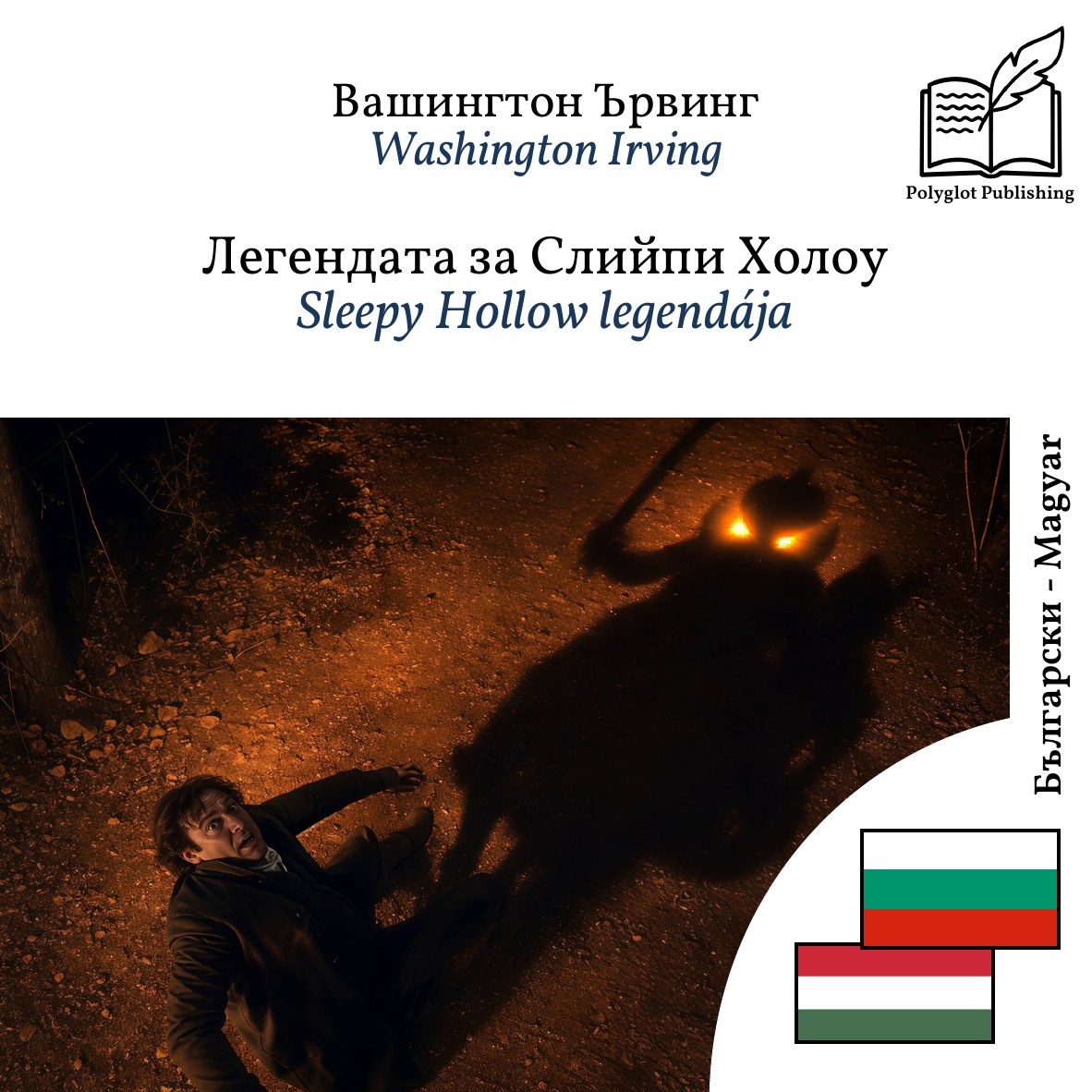 Sleepy Hollow legendája