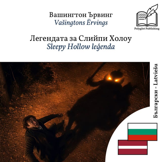 Sleepy Hollow leģenda