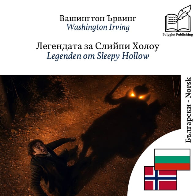 Legenden om Sleepy Hollow