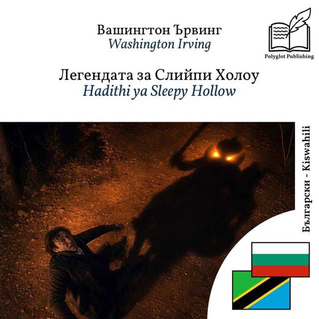 Hadithi ya Sleepy Hollow