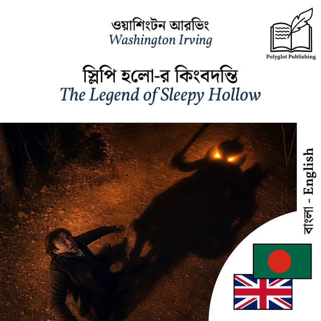 The Legend of Sleepy Hollow