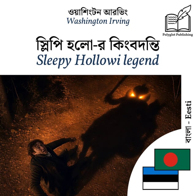 Sleepy Hollowi legend
