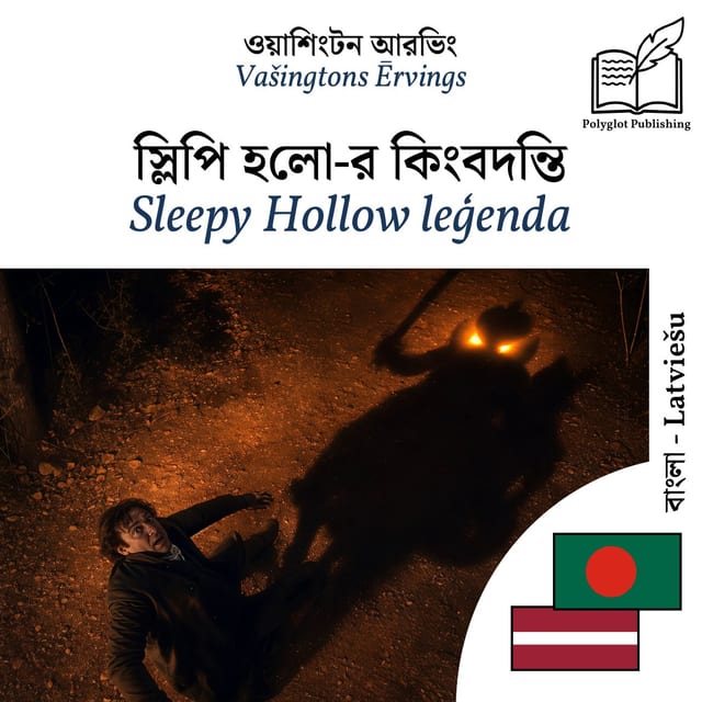 Sleepy Hollow leģenda