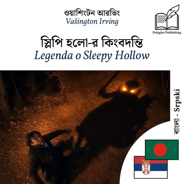 Legenda o Sleepy Hollow