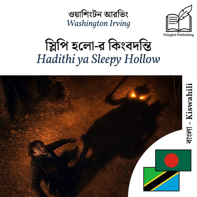 Hadithi ya Sleepy Hollow
