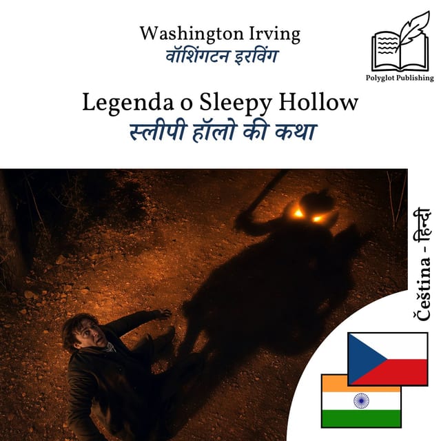 स्लीपी हॉलो की कथा