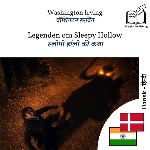 स्लीपी हॉलो की कथा