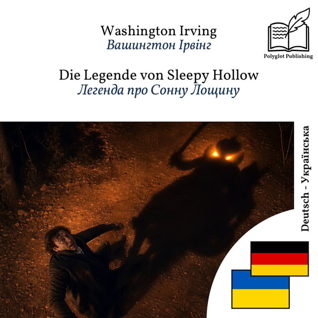 Легенда про Сонну Лощину