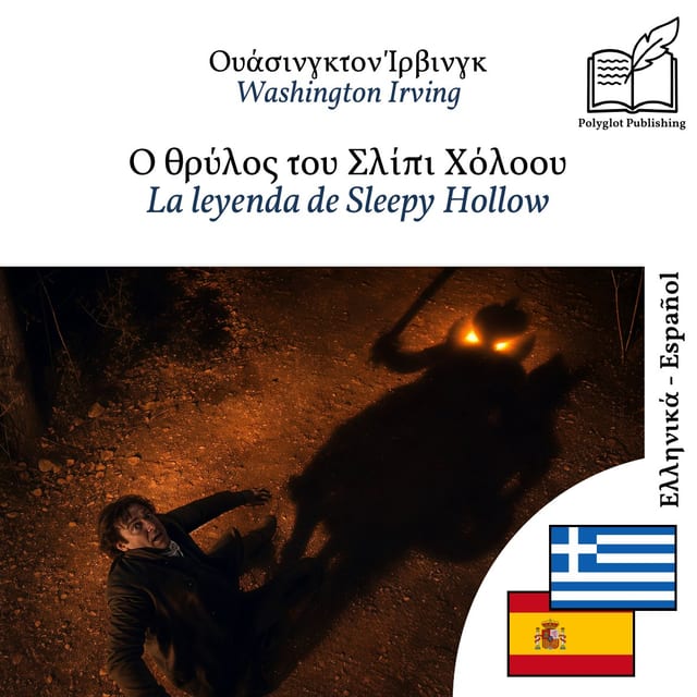 La leyenda de Sleepy Hollow