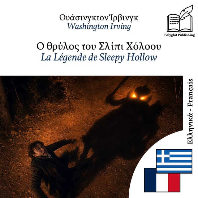 La Légende de Sleepy Hollow