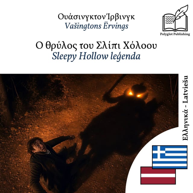 Sleepy Hollow leģenda