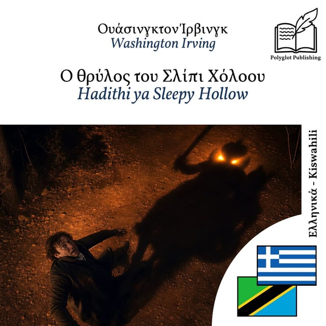 Hadithi ya Sleepy Hollow