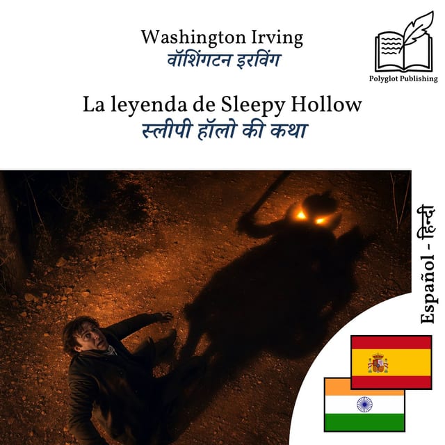 स्लीपी हॉलो की कथा