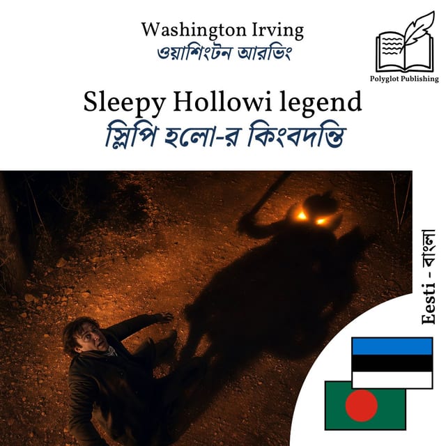 স্লিপি হলো-র কিংবদন্তি