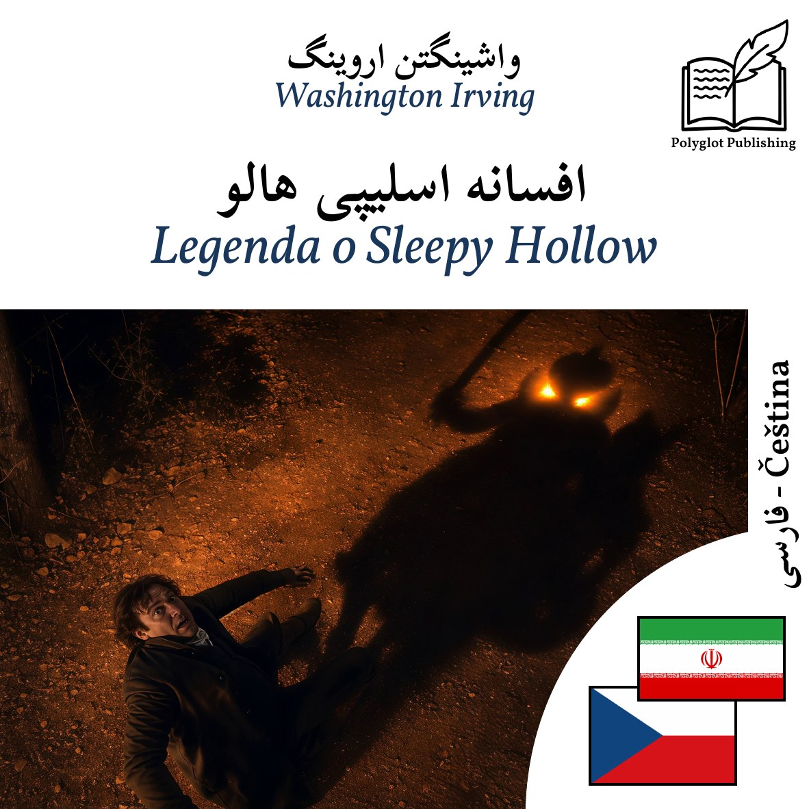 Legenda o Sleepy Hollow