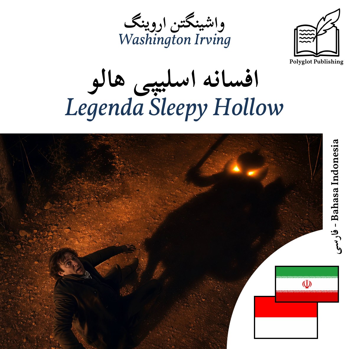 Legenda Sleepy Hollow
