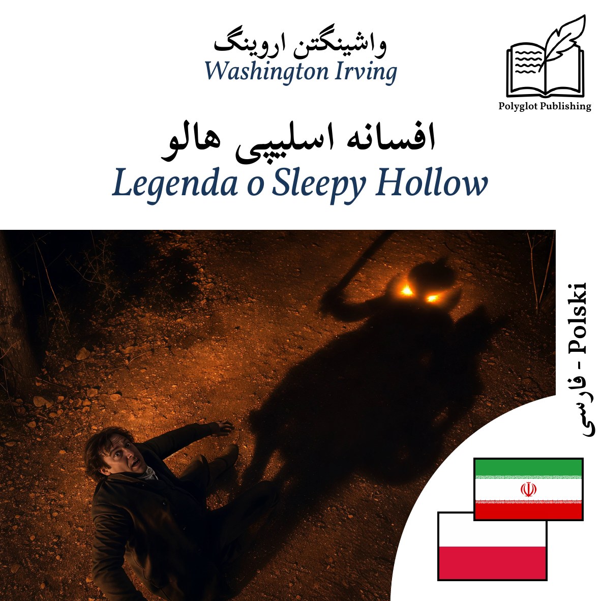 Legenda o Sleepy Hollow