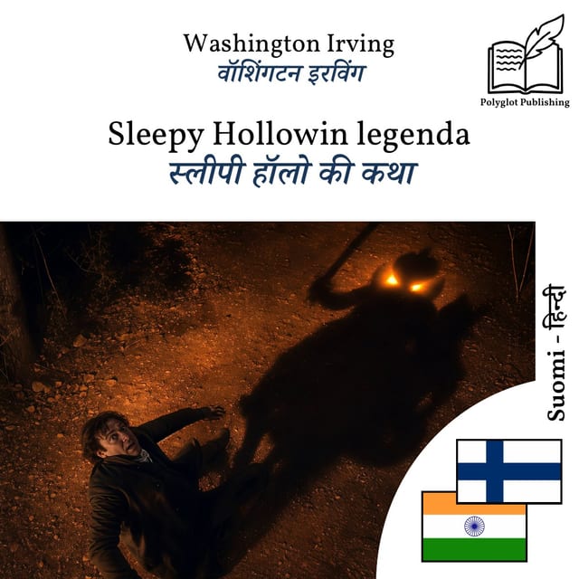 स्लीपी हॉलो की कथा