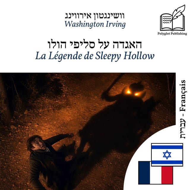 La Légende de Sleepy Hollow