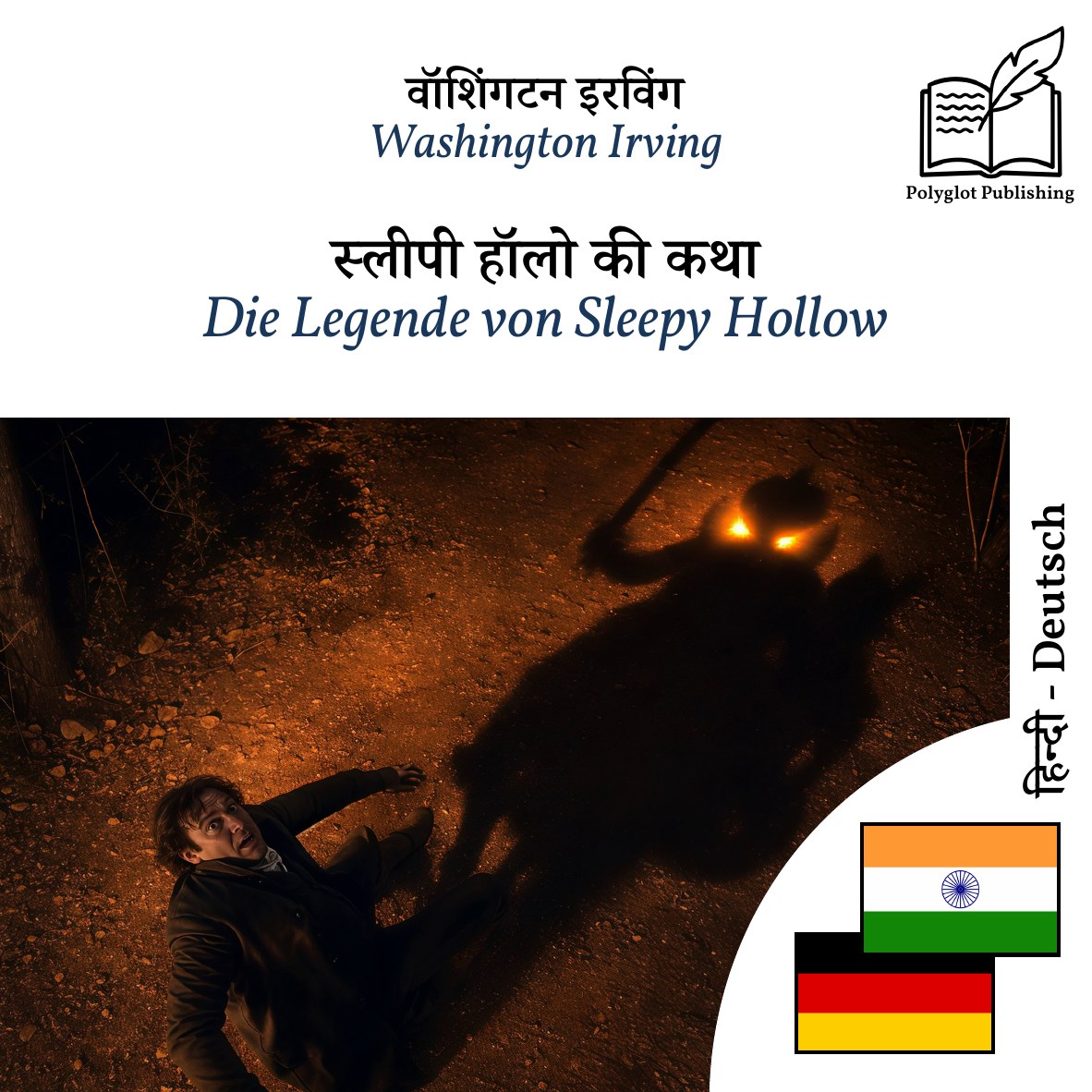 Die Legende von Sleepy Hollow