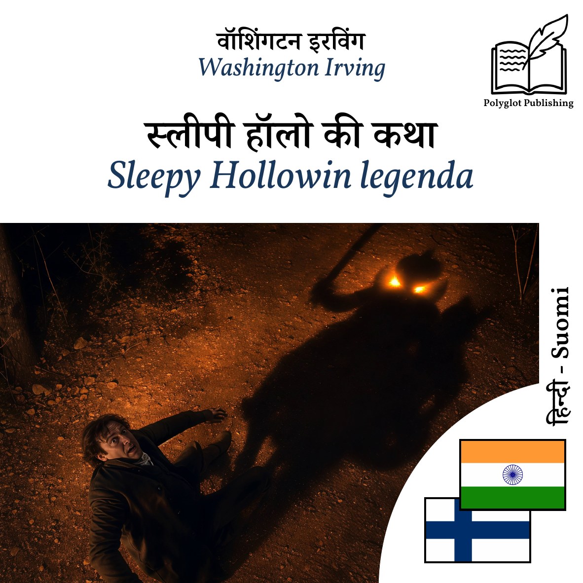 Sleepy Hollowin legenda