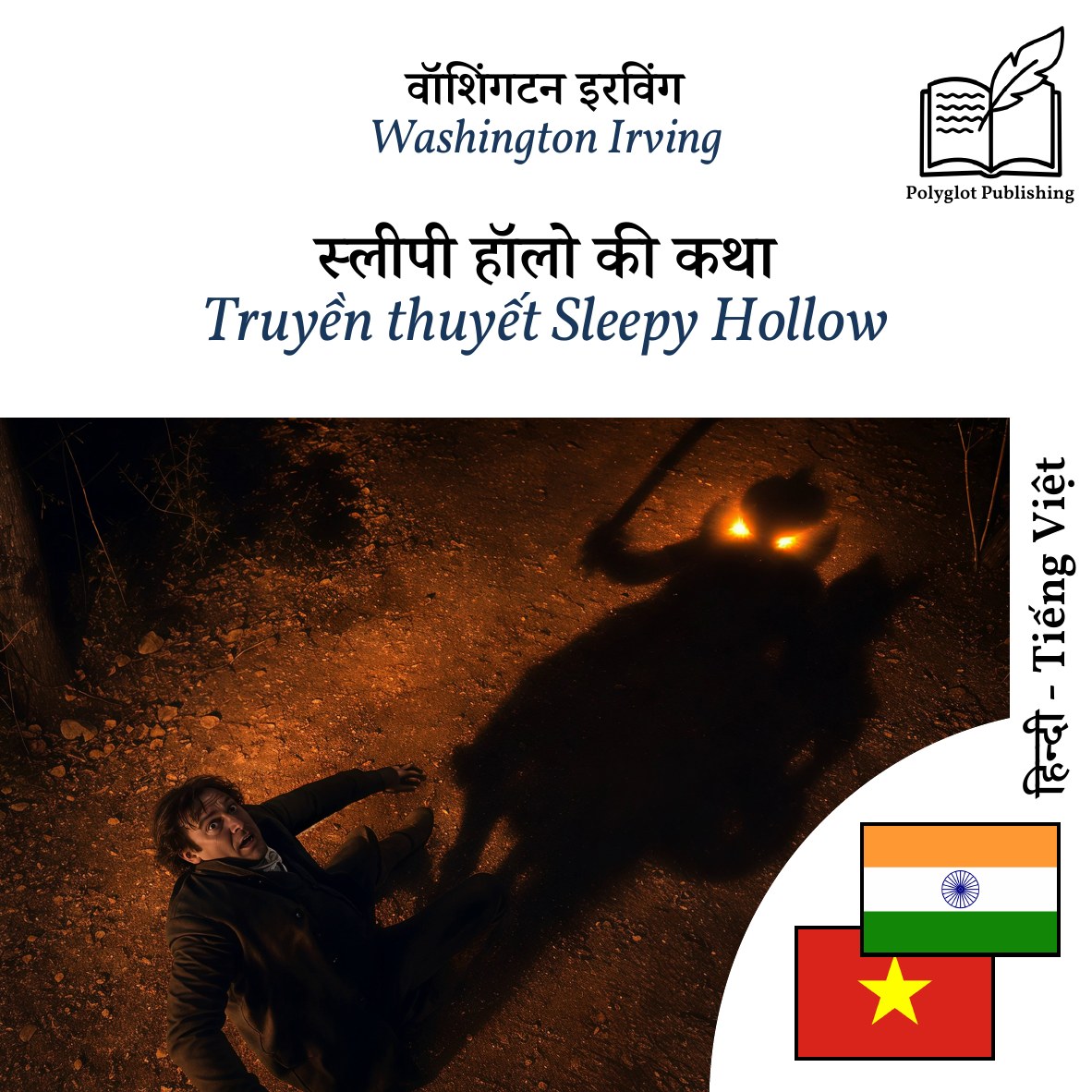 Truyền thuyết Sleepy Hollow