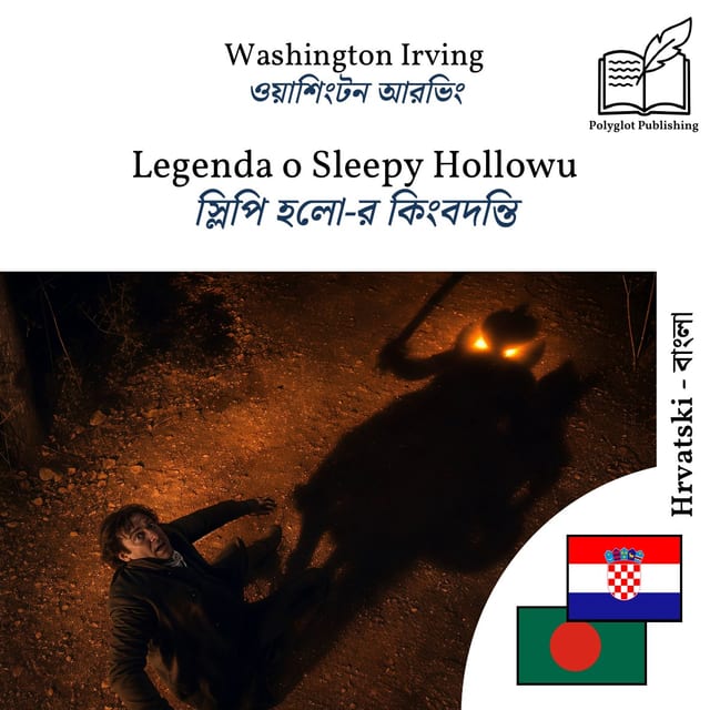 স্লিপি হলো-র কিংবদন্তি