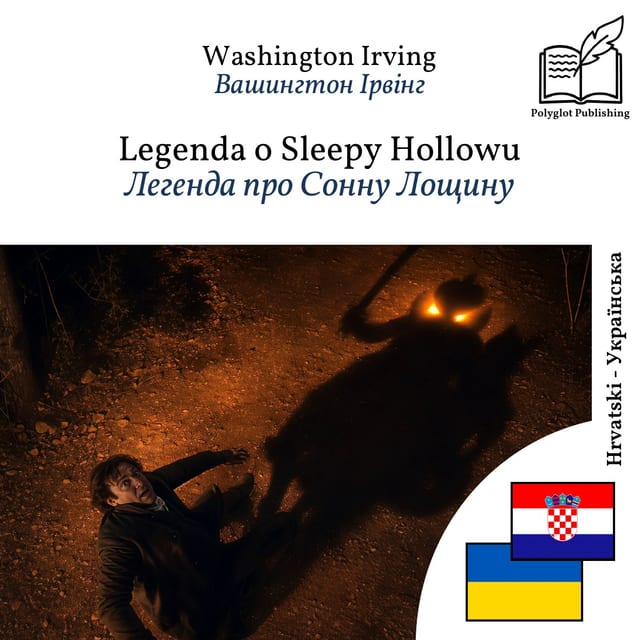 Легенда про Сонну Лощину