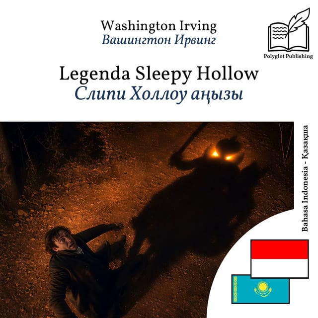 Слипи Холлоу аңызы